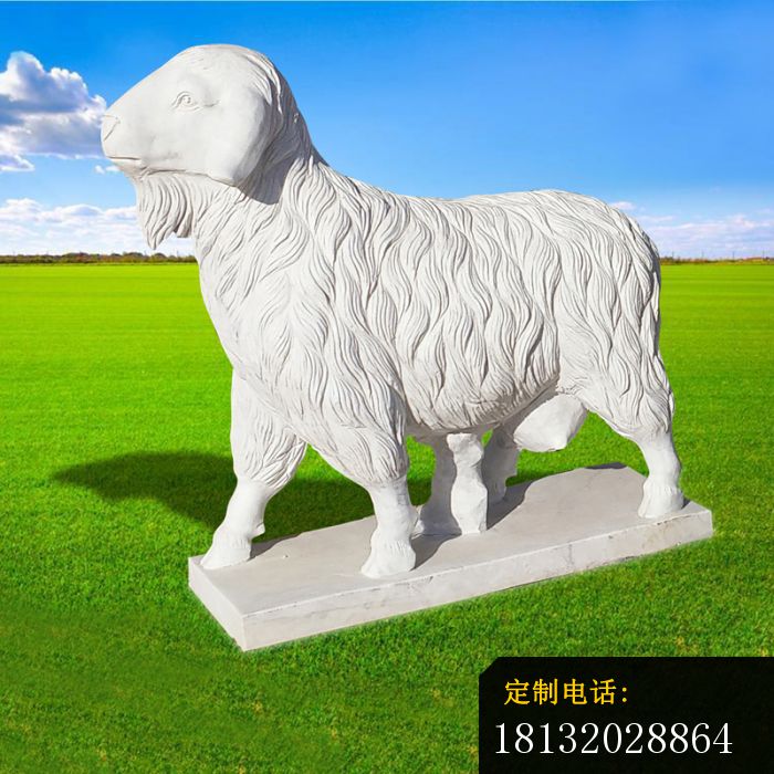 石雕羊，汉白玉公园动物石雕_700*700