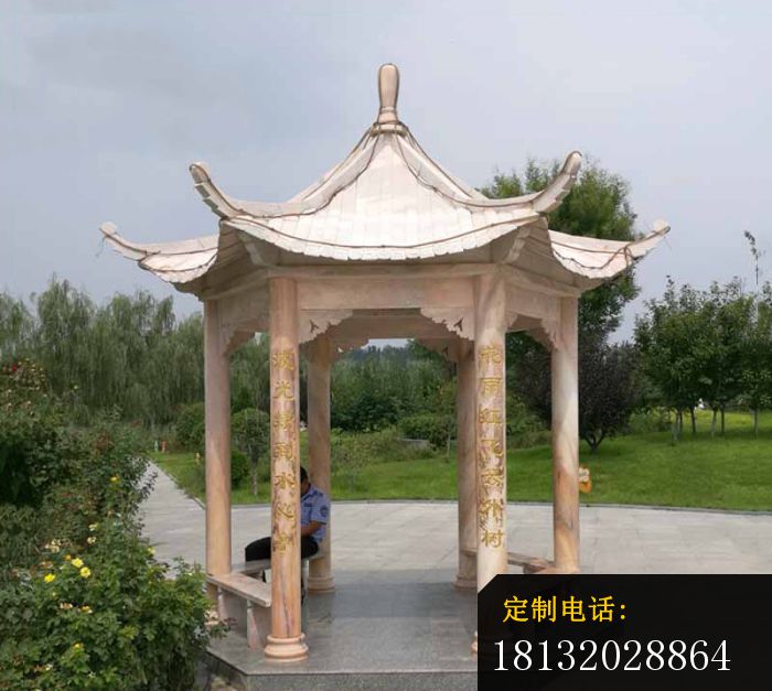 晚霞红六角凉亭石雕，公园石亭子 (2)_700*627