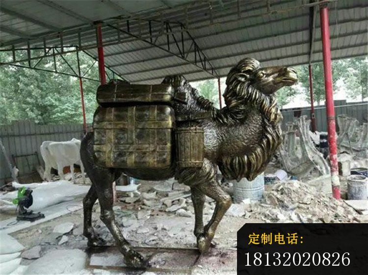 拖行李的骆驼铜雕动物铜雕_750*562