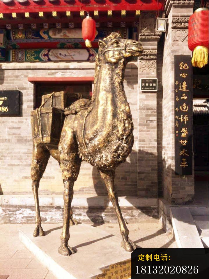 驮行李的骆驼铜雕，动物铜雕 (2)_718*960