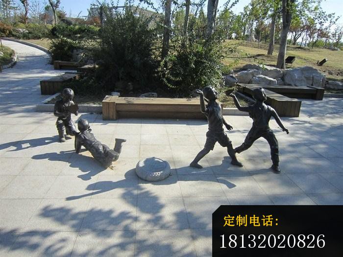 玩耍的儿童铜雕，公园人物铜雕_700*525