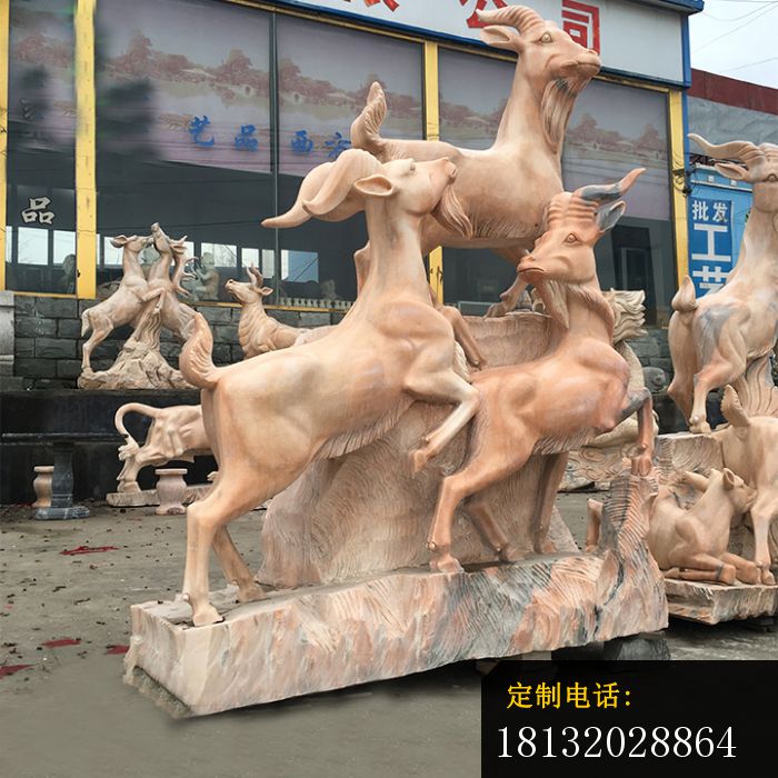 晚霞红三羊开泰，企业招财羊石雕 (2)_700*700