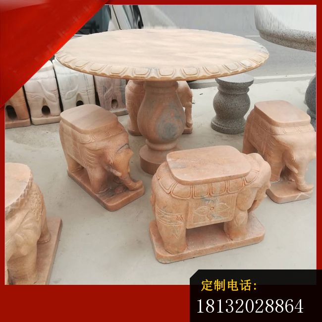 晚霞红小象桌凳，庭院石雕桌凳 (4)_650*650