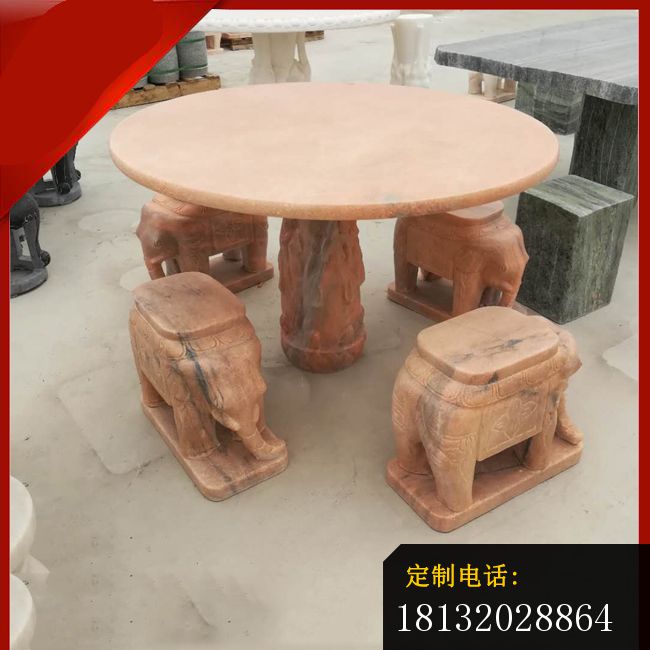 晚霞红小象桌凳，庭院石雕桌凳 (2)_650*650