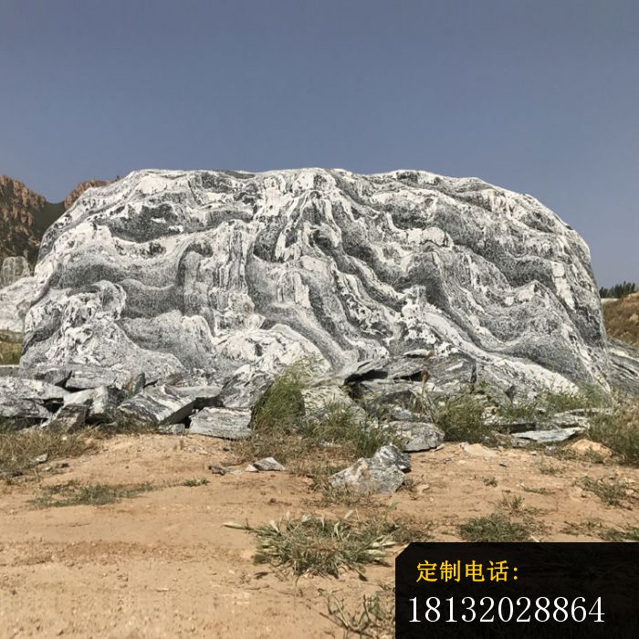 雪浪石假山雕塑，公园景观石雕 (3)_700*700