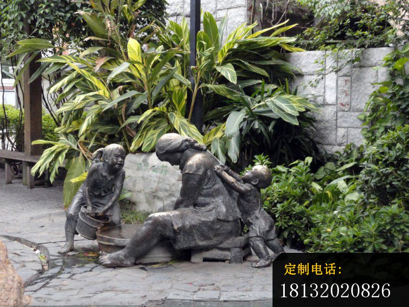 洗衣服的母亲和孩子铜雕，公园小品铜雕_800*600