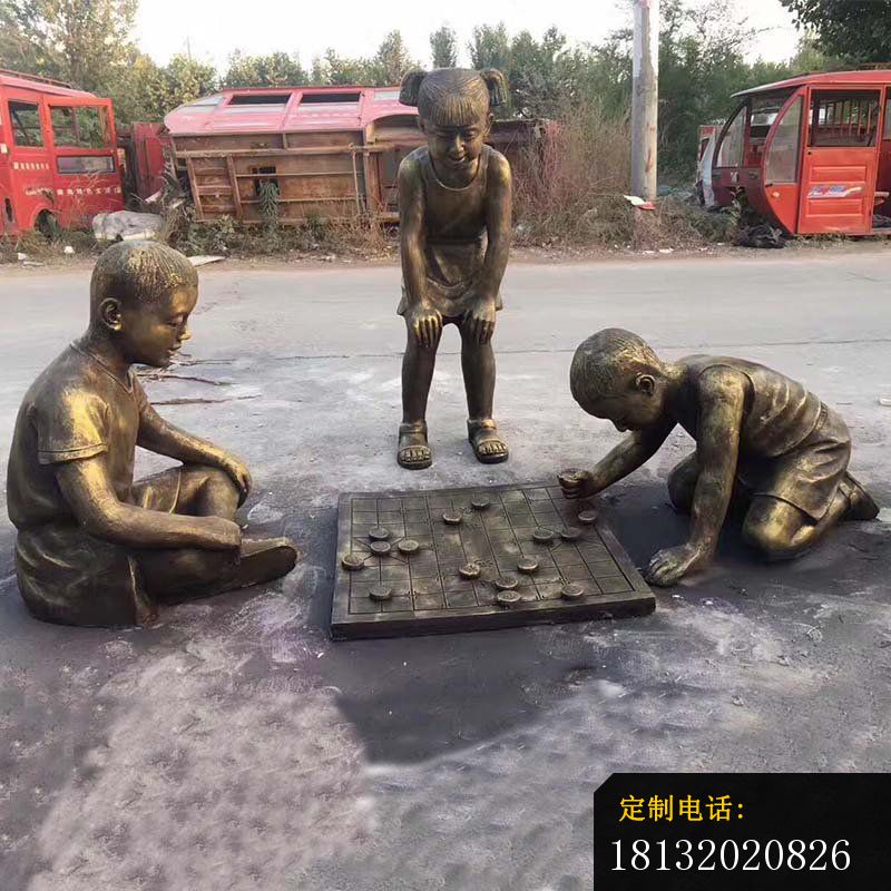 下象棋的儿童铜雕，公园小品铜雕_800*800