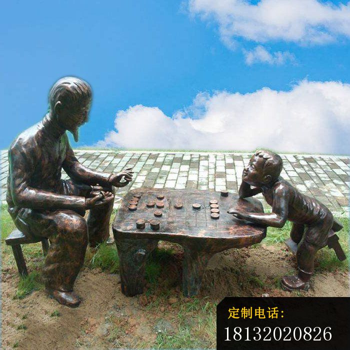 下象棋的父子铜雕 公园小品铜雕_700*700