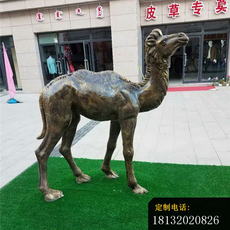 小骆驼铜雕公园动物铜雕_750*751