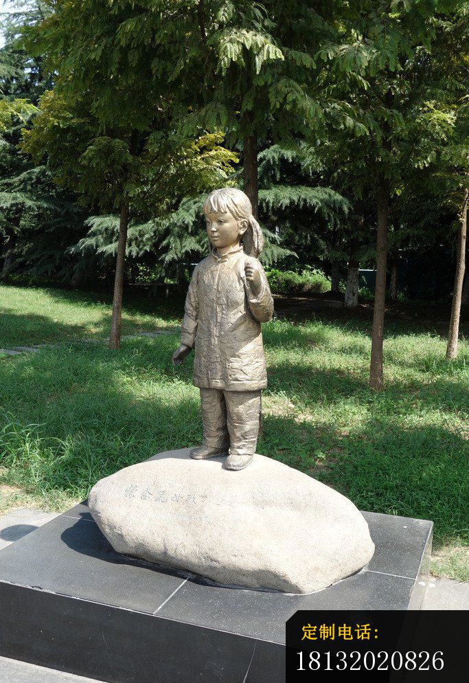 小女孩铜雕，公园人物铜雕_683*994