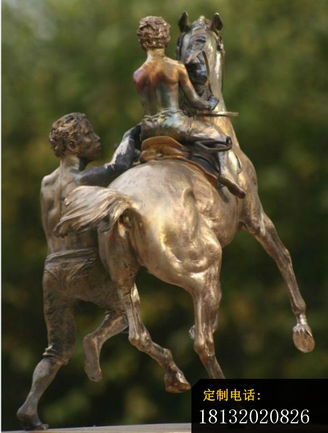 学骑马的人物铜雕，公园小品铜雕_641*847