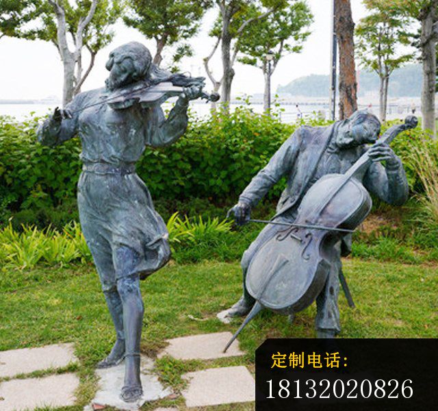 演奏大提琴和小提琴的人物铜雕，公园小品铜雕_640*600