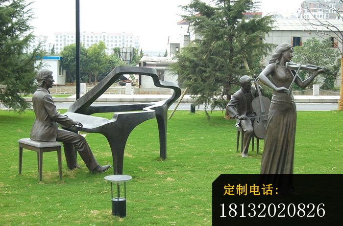 演奏乐器的人物铜雕，园林景观铜雕_700*462