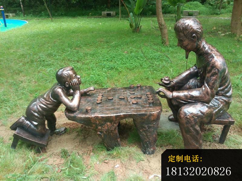 爷孙俩下棋铜雕，公园小品雕塑_800*600