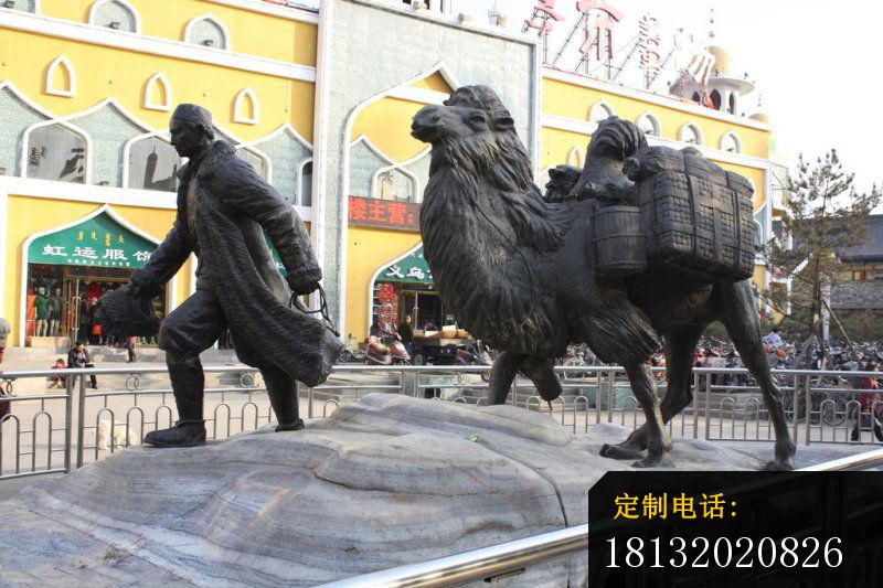 载货骆驼雕塑广场动物铜雕 (2)_800*533