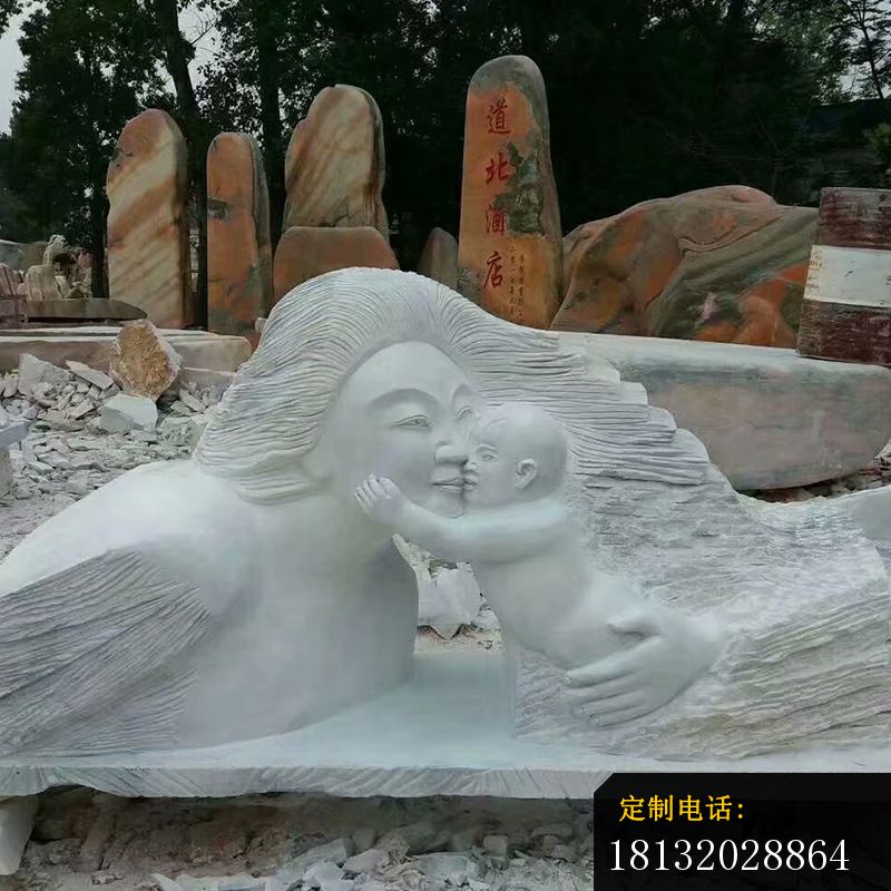 抽象母子石雕母爱雕塑（1）_800*800