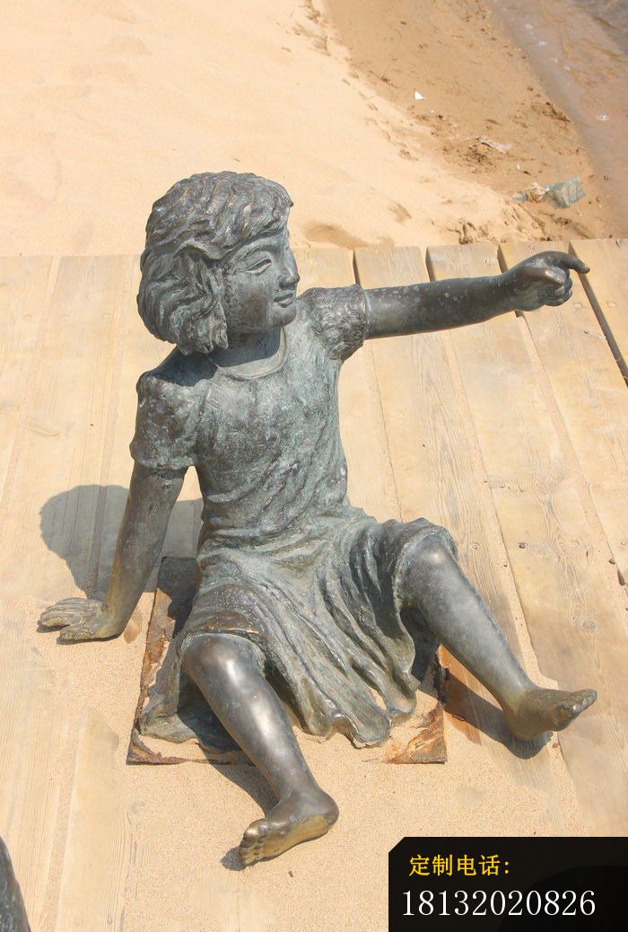 坐地上的小女孩铜雕，公园人物铜雕_700*1038
