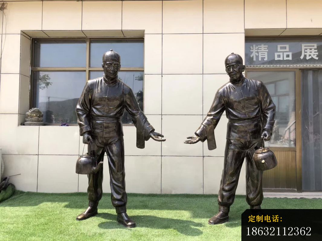 茶馆民俗店小二铜雕_1066*799
