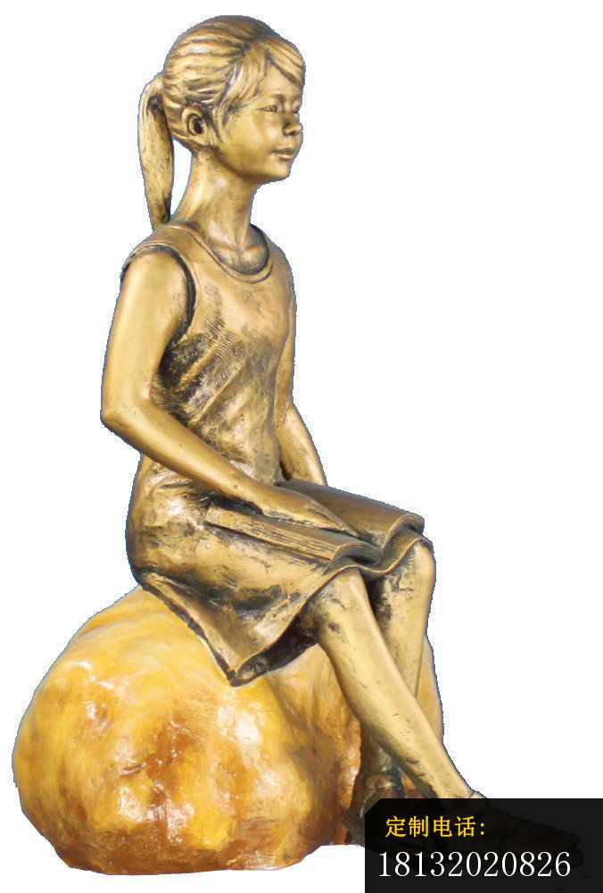 坐着石头看书的小女孩铜雕，公园人物铜雕_676*1000