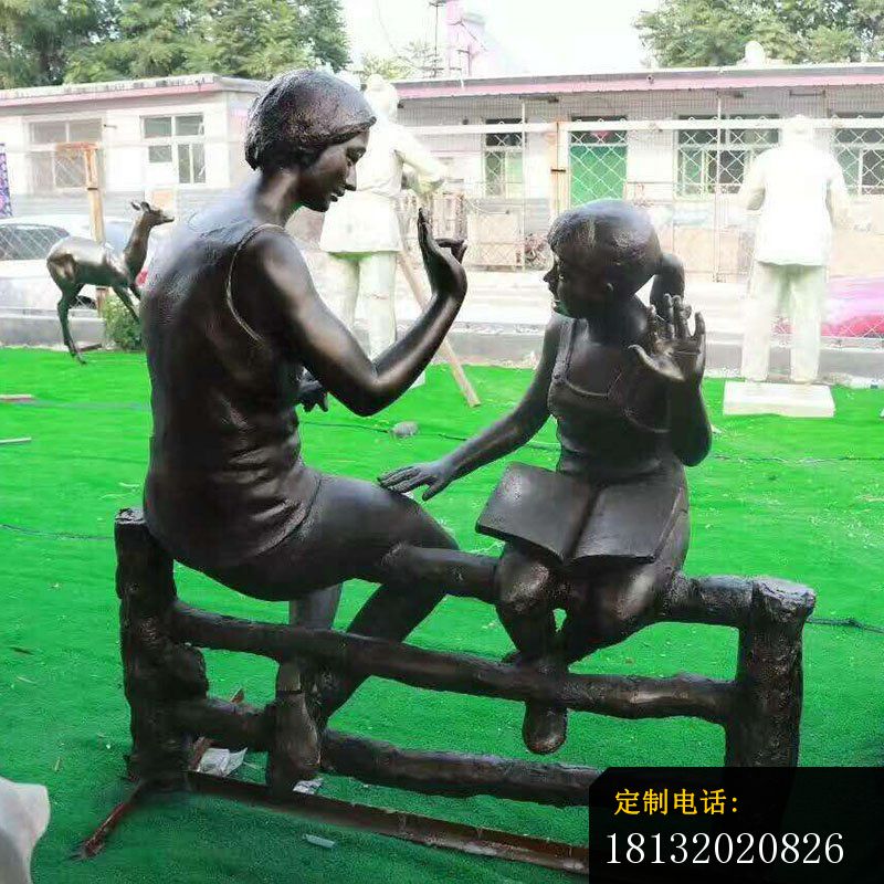 做手势的母女铜雕人物铜雕_800*800
