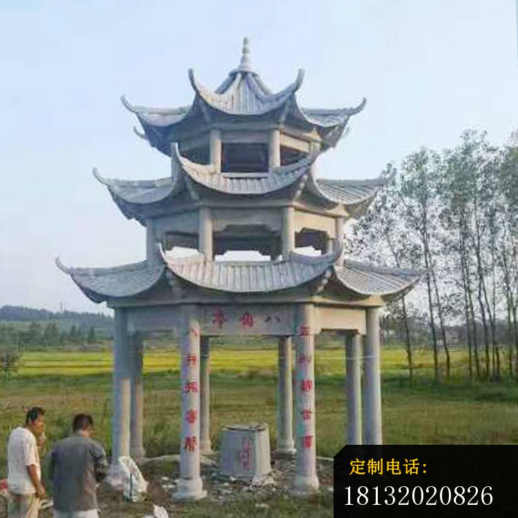 八角凉亭石雕多层凉亭雕塑_750*750
