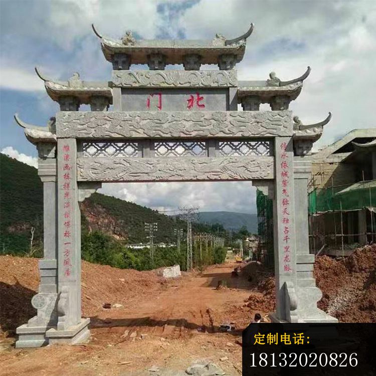 北门石牌坊单门牌坊石雕_750*750