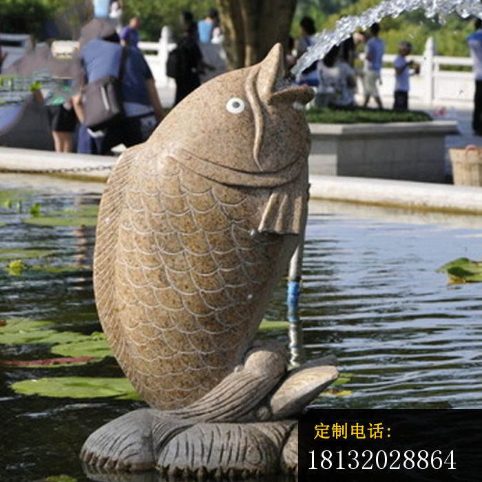 大理石鱼喷泉雕塑公园景观雕塑 (2)_700*700