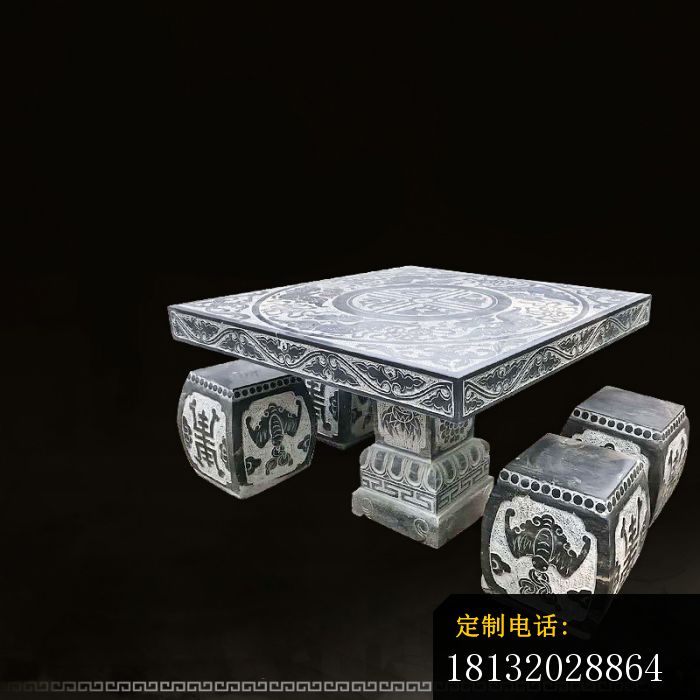 方形石桌凳仿古桌凳石雕 (2)_700*700