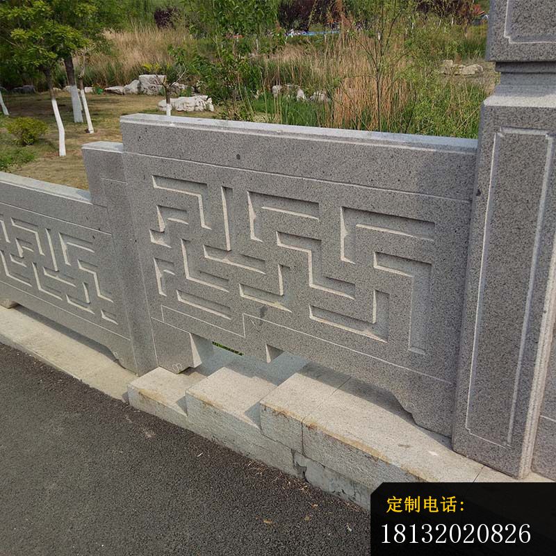 大理石栏板园林景观石栏板 (6)_800*800