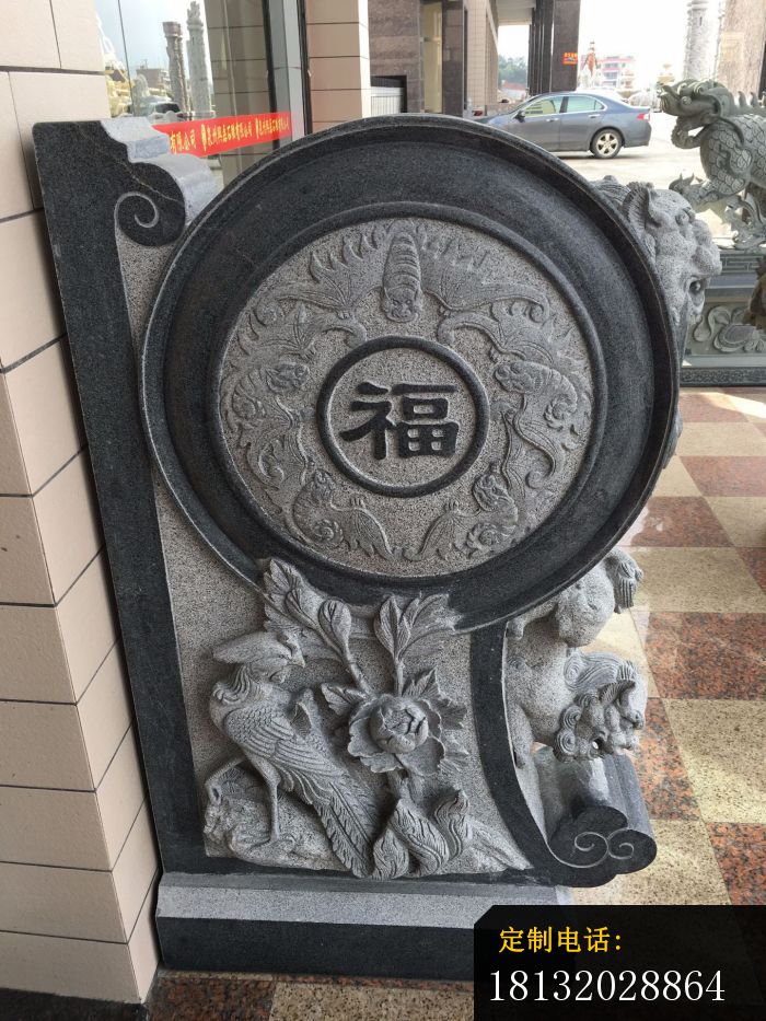 福字抱鼓石招财石门墩_700*933