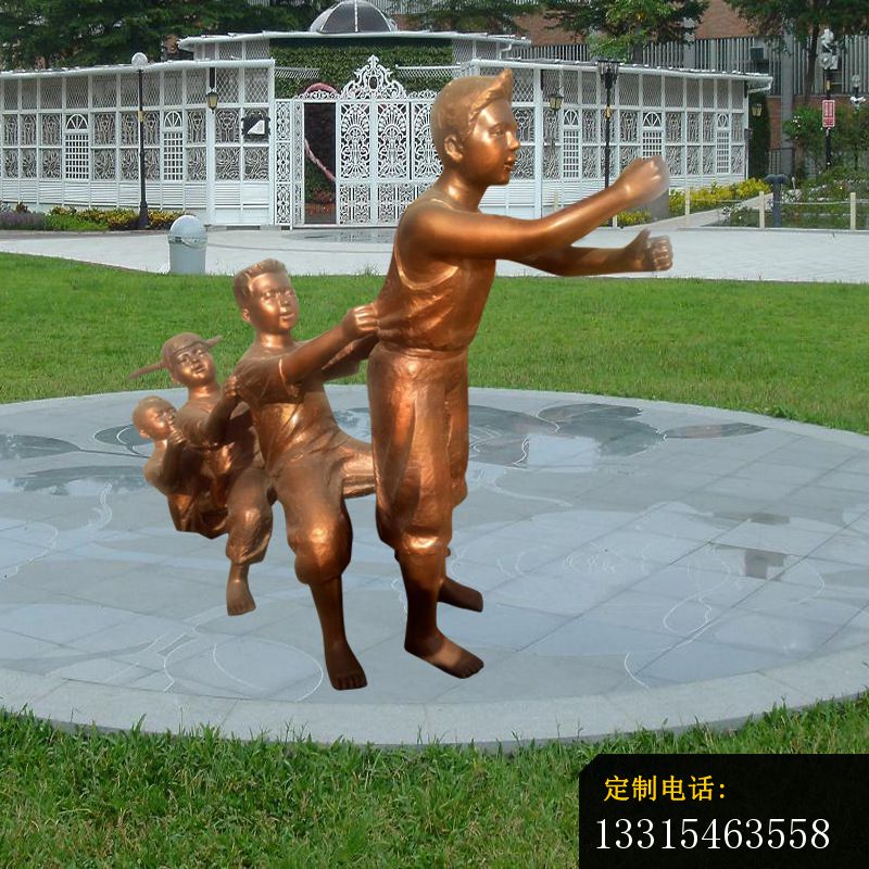 铜雕小区玩游戏儿童_800*800