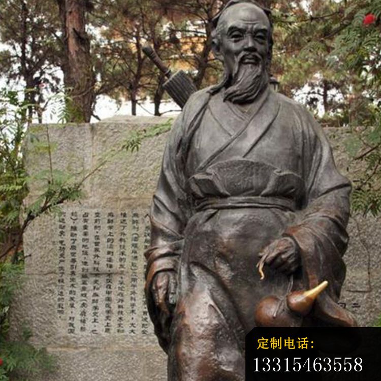 铸铜公园古代人物雕塑_750*750