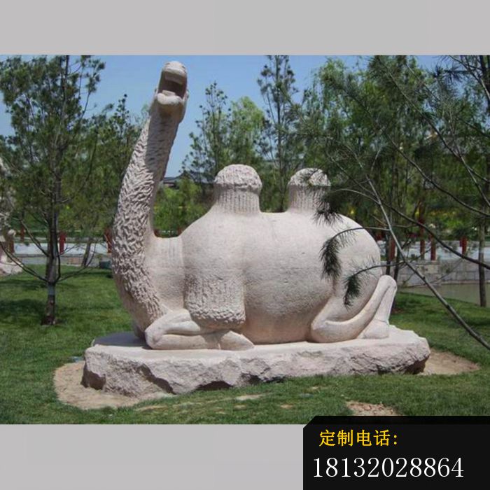 跪姿骆驼石雕公园动物雕塑_700*700