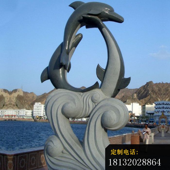 海豚石雕海边景观雕塑_700*700