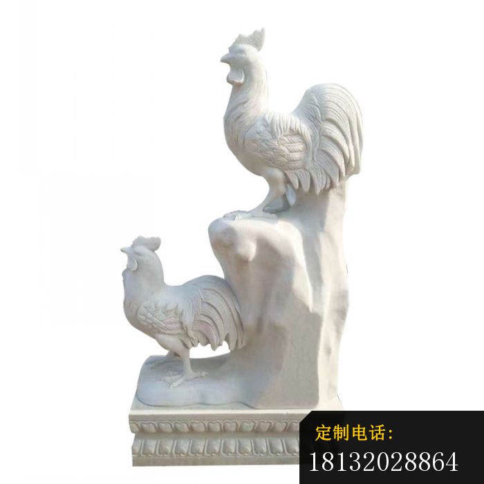 汉白玉公鸡雕塑招财动物石雕_700*700