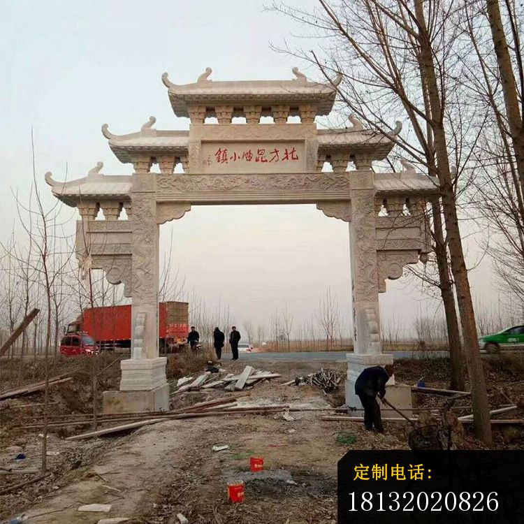 单门石牌坊大理石牌坊_750*750
