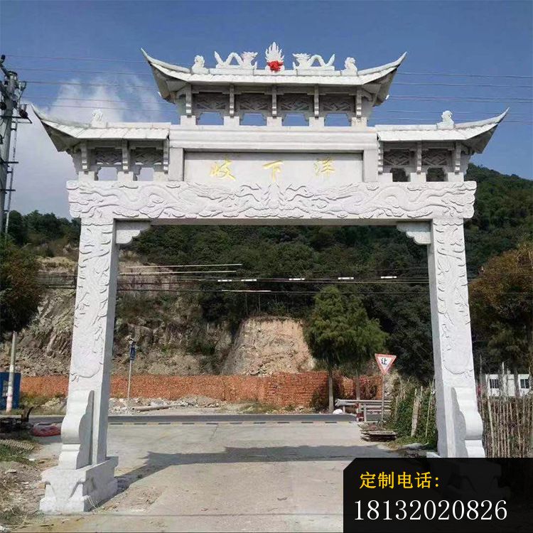 单门石牌坊景区牌坊石雕_750*750