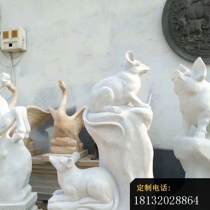 汉白玉老鼠雕塑生肖动物石雕_700*700