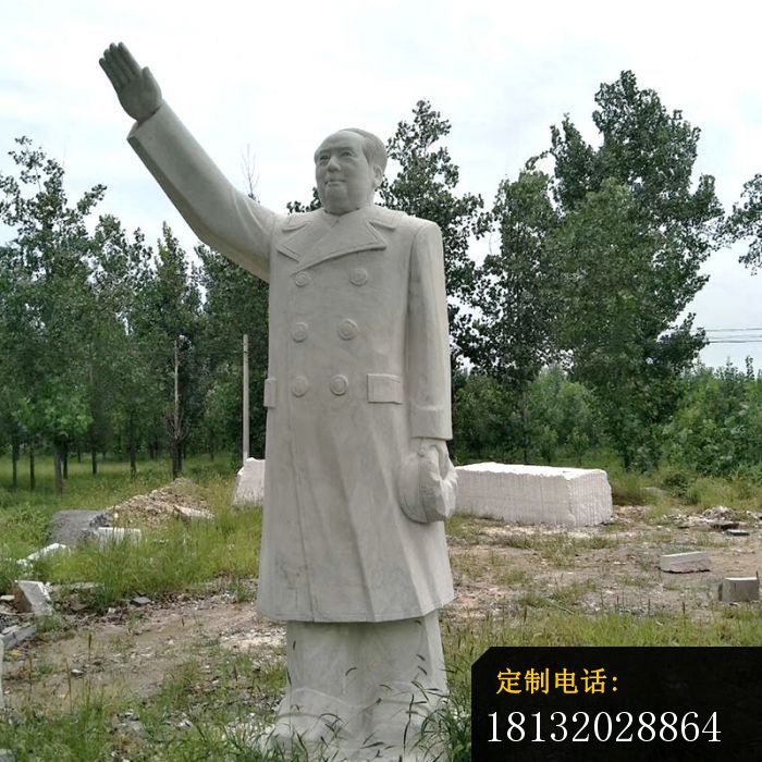 挥手毛泽东雕塑纪念人物石雕_700*700