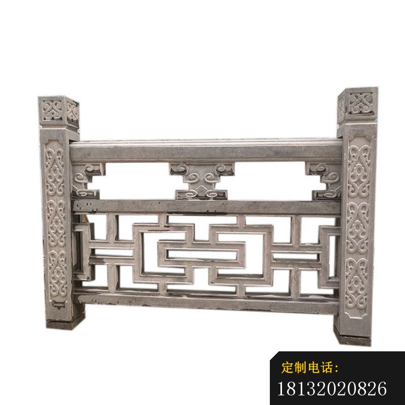 仿古石栏板公园景观石雕 (1)_800*800