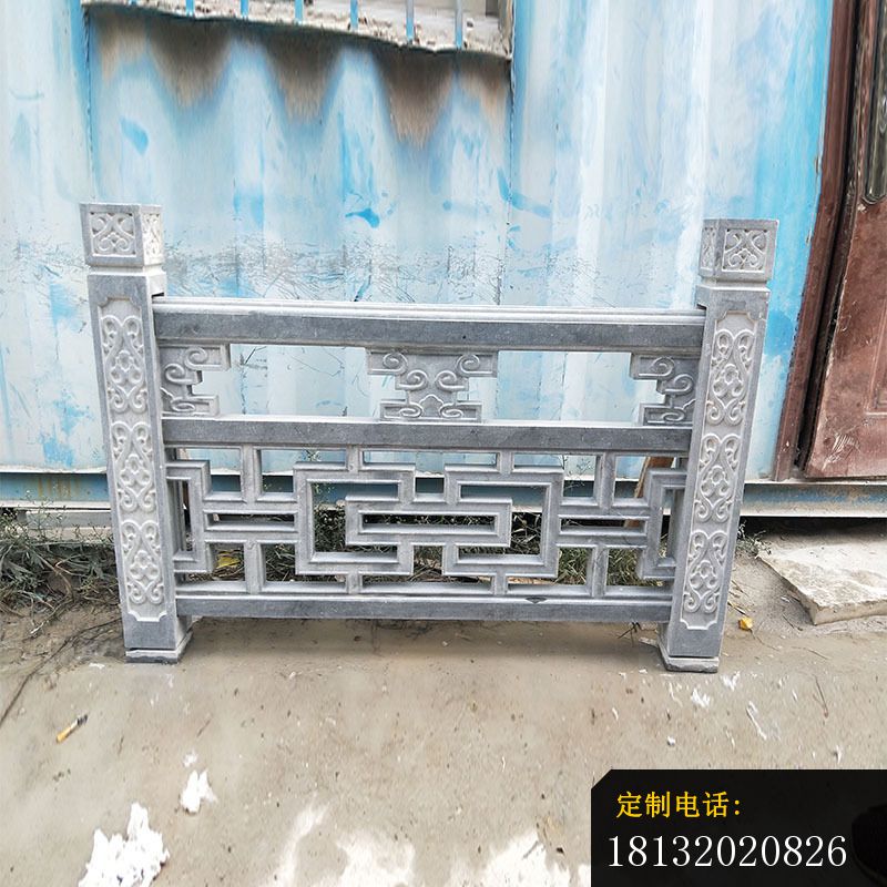 仿古石栏板公园景观石雕 (4)_800*800