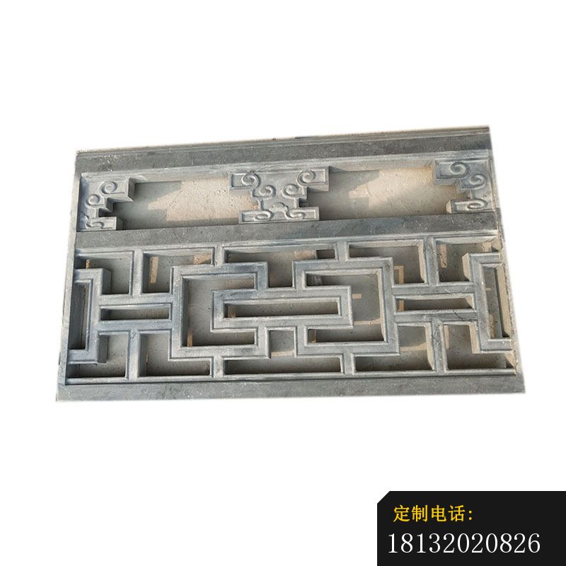 仿古石栏板公园景观石雕 (5)_800*800