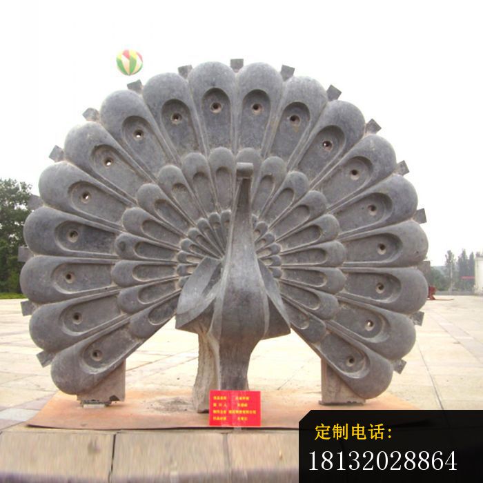 孔雀开屏石雕公园动物雕塑_700*700