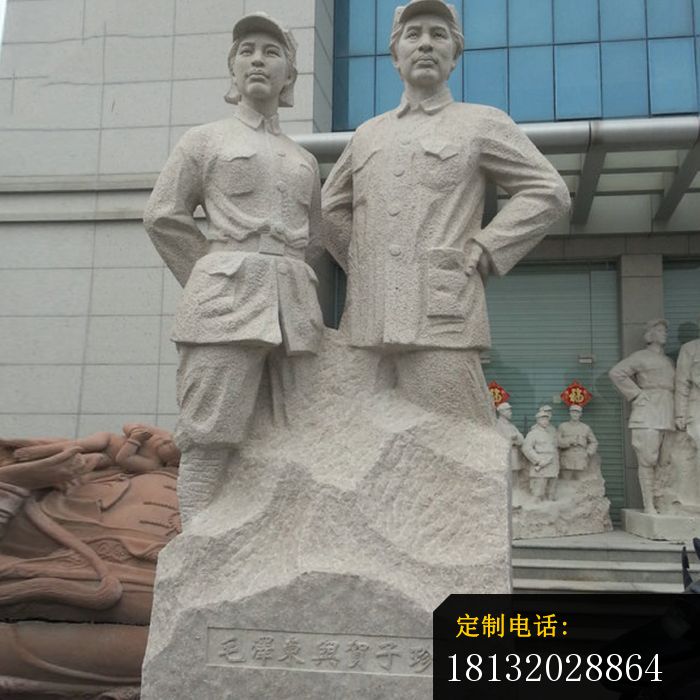 毛泽东与贺子珍石雕毛泽东夫妇雕塑_700*700