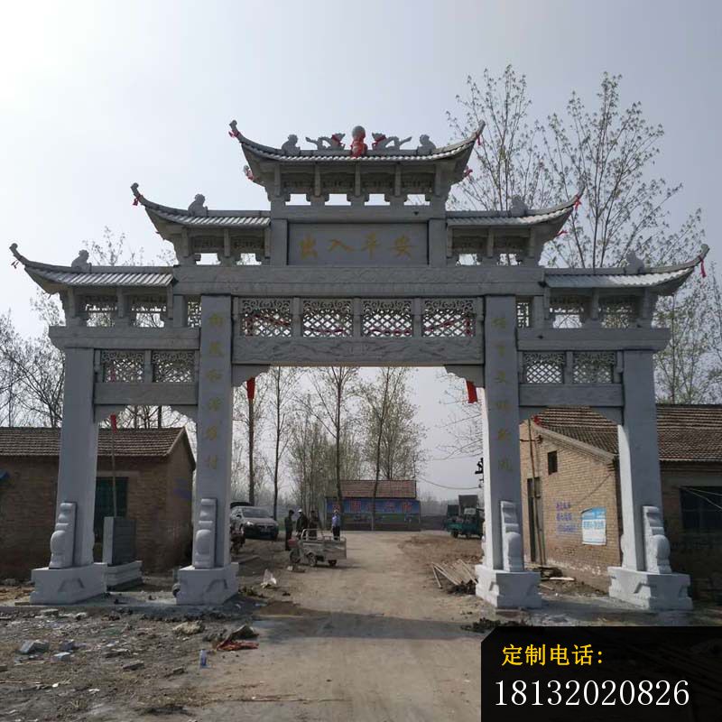 仿古石牌坊出入平安牌坊石雕 (1)_800*800