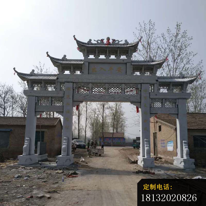 仿古石牌坊出入平安牌坊石雕 (2)_800*800