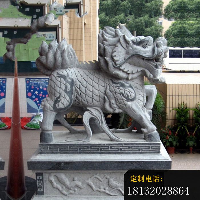 麒麟石雕企业景观雕塑_700*700