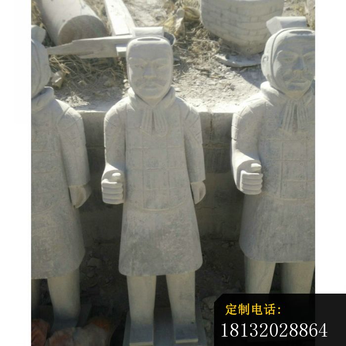 秦兵马俑石雕古代人物雕塑 (1)_700*700
