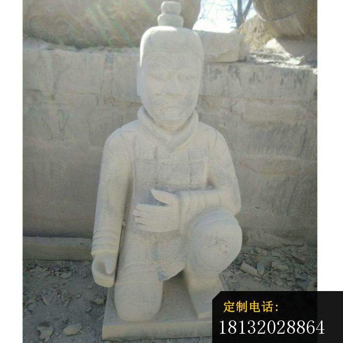 秦兵马俑石雕古代人物雕塑 (3)_700*700