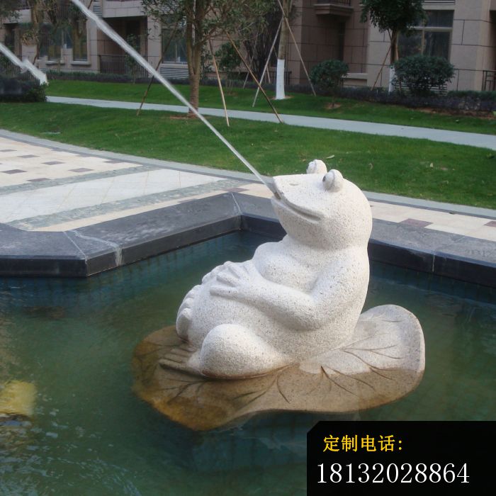 青蛙喷泉石雕公园景观雕塑_700*700